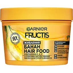 Маска Garnier Fructis Hair Food Banana для очень сухих волос 400 мл