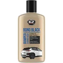 Засіб догляду за шинами та чорними бамперами K2 Bono Black 250 мл (K030)