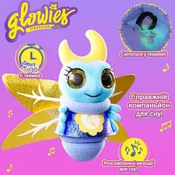 Інтерактивна м'яка іграшка Glowies, світлячок, синій (GW002) - мініатюра 6