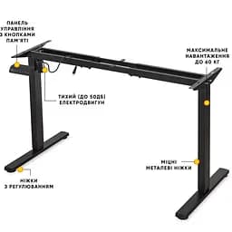 Каркас Mealux Powerframe Lite Black ( BS-10 Black) - мініатюра 4