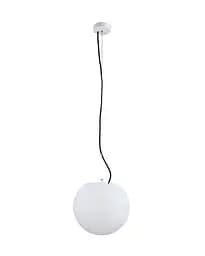 Вуличний світильник Nowodvorski 9715 CUMULUS