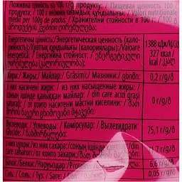 Цукерки желейні Roshen Yummi Gummi Cherry 70 г (916766) - мініатюра 5