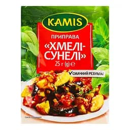 Приправа Хмелі-Сунелі Kamis 25 г