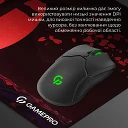 Килимок для мишки GamePro Speed/Control Black-Red (MP275R) - мініатюра 6