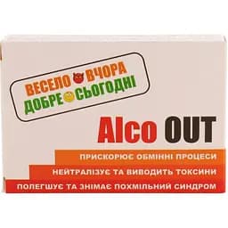 Добавка дієтична Євро Плюс Алко Аут 10 капсул