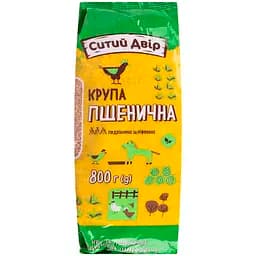 Крупа пшеничная Сытый Двор измельченная шлифованная 800 г