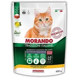 Сухой корм для стерилизованных кошек Morando Tradizioni Sterilized с курицей 400 г