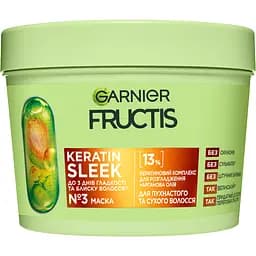 Маска для пухнастого та сухого волосся Garnier Fructis Keratin Sleek для розгладження та надання блиску 370 мл