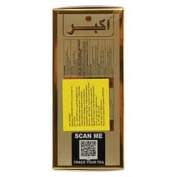 Чай чорний Akbar Gold Earl Grey 80 г (544269) - мініатюра 3
