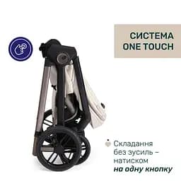 Коляска 2 в 1 Chicco Bellagio 2 бежева (87183.50.01) - мініатюра 8