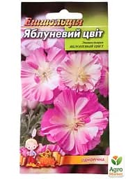 Ешшольція "Яблуневий Цвіт" Весна 0.3г (16033) - мініатюра 2