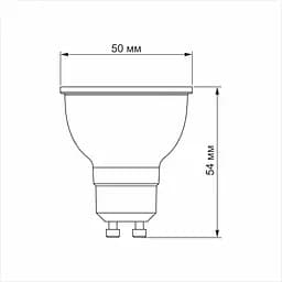 Лампа світлодіодна Videx Дімерна MR16еD 6W GU10 4100K (VL-MR16еD-06104) - мініатюра 3