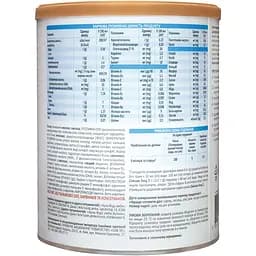 Суха молочна суміш Similac Gold 2, 800 г - мініатюра 2