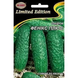 Насіння огірків НК Еліт Фенікс Плюс  5 г (13273)