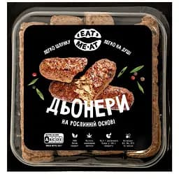 Дьонери Eat me at на рослинній основі 300 г