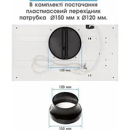 Витяжка вбудована Eleyus URBAN 700 LED 52 WH - мініатюра 10