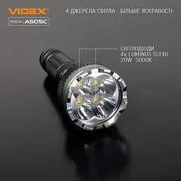 Портативний світлодіодний ліхтарик Videx VLF-A505C 5500 Lm 5000 K (VLF-A505C) - мініатюра 10