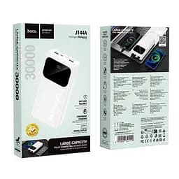 Зовнішній акумулятор HOCO J144A Hymn power bank(30000mAh) White (6942007642149) - мініатюра 2