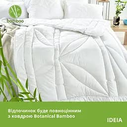 Ковдра Ideia 140х210 Botanical Bamboo літня 8-32464 - мініатюра 8