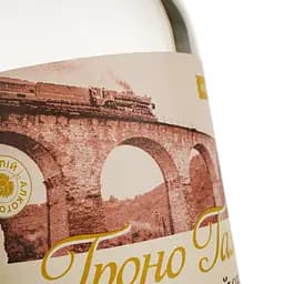 Горілка виноградна Гроно Галіції Совіньон 40% 0.5 л - мініатюра 3