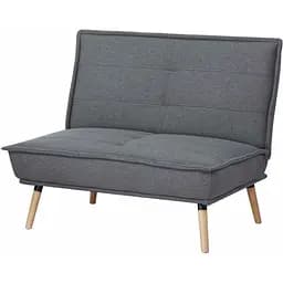 Кресло Avanti Amber Dark Grey