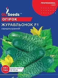 Семена рrofessional - Огурец Журавленок 5 г F1