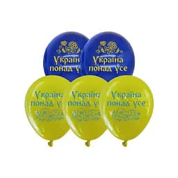 Кулька повітряна латексна з принтом (30 см, 5 шт.) Україна