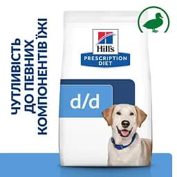 Сухий корм Hill’s Prescription Diet d/d для собак при харчовій алергії з качкою та рисом 1.5 кг - мініатюра 2