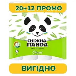 Папір туалетний Сніжна Панда Classic 32 рулони