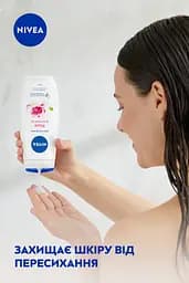 Гель-догляд для душу NIVEA Троянда та мигдалева олія 250 мл - мініатюра 3
