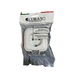 Розетка Lumano одинарна з/з зовнішня біла РА16-254 ROYAL (інд.підключення) (192шт/ящ) (19958)*