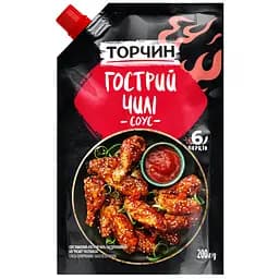 Соус Торчин Острый чили пастеризованный 200 г