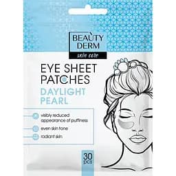 Тканинні патчі для зони під очима Beauty Derm Daylight Pearl 30 шт.