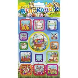 Набор пасхальных наклеек Апельсин НС-В6-14-4 формат В6, 2 листа, 30 штук