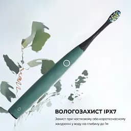 Електрична зубна щітка Oclean Air 2 Electric Toothbrush Green - мініатюра 2