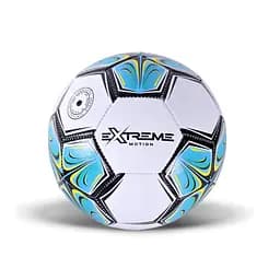 Мяч футбольный "Extreme motion" FB25579(Turquoise) размер №5