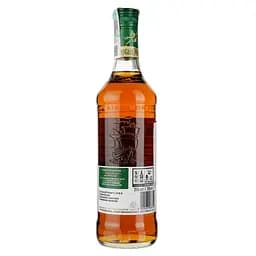 Алкогольний напій Captain Morgan Sliced Apple 25% 0.7 л - мініатюра 6