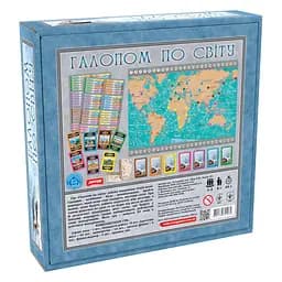 Настільна гра "Галопом по світу" 1069 укр. мовою - мініатюра 2