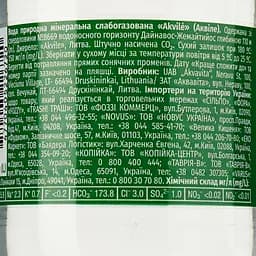 Вода мінеральна Akvile слабогазована 0.5 л (887130) - мініатюра 3