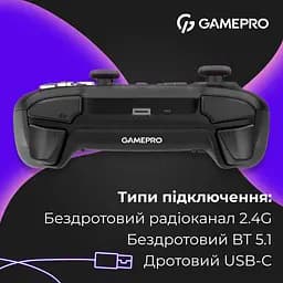 Геймпад GamePro бездротовий чорний (GPX13B) - мініатюра 5