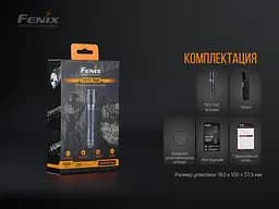 Ручний тактичний ліхтарик Fenix TK11 TAC 1600лм (Чорний) - мініатюра 10