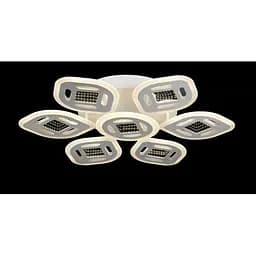 LED люстра світильник з пультом Splendid-Ray 30-4075-85