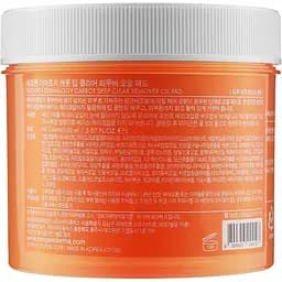 Педи для обличчя Neogen Dermalogy Carrot Deep Clear Remover Oil Pad очищувальні гідрофільні 60 шт. - мініатюра 2