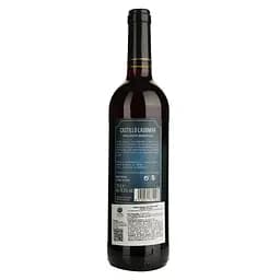 Вино Garcia Carrion Castillo Lagomar Red Semi Sweet червоне напівсолодке 0.75 л - мініатюра 2