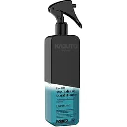 Двофазний кондиціонер Kabuto 2 Phase Conditioner Keratin 400 мл