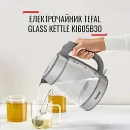 Електрочайник TEFAL KI605B30 - мініатюра 5