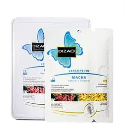 Плацентарная маска для лица Dizao Placenta Face Mask and Neck увлажняющая СMD-03