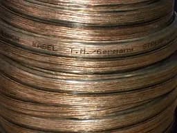 Акустичний кабель 2х4,0 мм2 Oehlbach Streamline 40 - мініатюра 2