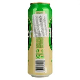 Пиво Reiter Burg Pilsner світле 5% 0.568 л з/б - мініатюра 3