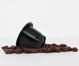 Кава в капсулах Jurado NEspresso Екстраміцна №12, 20 шт - мініатюра 2